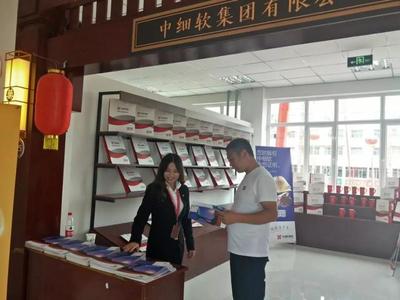 第二届中国(甘肃·民乐)中医药产业博览会成功举办